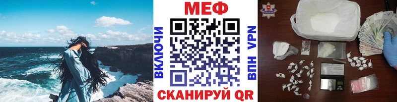 Купить наркоту Ефремов Псилоцибиновые грибы  Alpha-PVP  ГАШИШ  Меф мяу мяу  kraken рабочий сайт  Бошки Шишки 