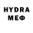 АМФЕТАМИН VHQ Aydan Memmedli