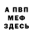Amphetamine VHQ Yanka_ tyan