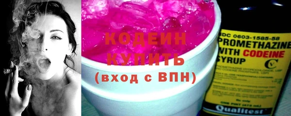 гидра Дмитровск