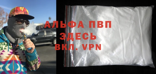 ECSTASY Дмитров