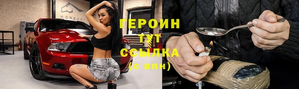альфа пвп Дмитриев
