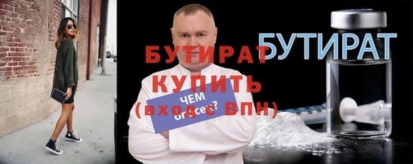 ECSTASY Дмитров