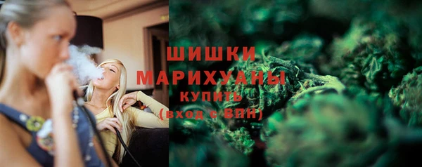 альфа пвп Дмитриев