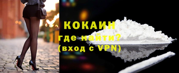 альфа пвп Дмитриев