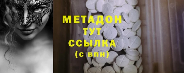 альфа пвп Дмитриев
