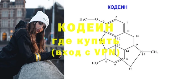 ECSTASY Дмитров