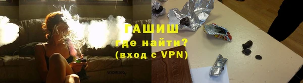 ECSTASY Дмитров