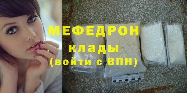 ECSTASY Дмитров