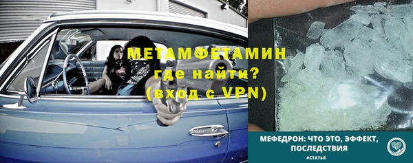 ECSTASY Дмитров
