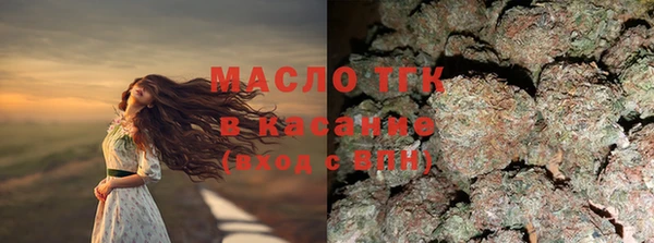 ECSTASY Дмитров