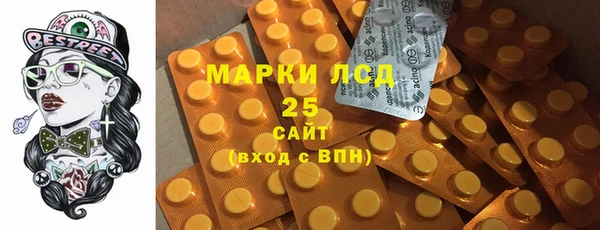 гидра Дмитровск