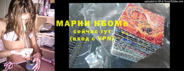 СК Елабуга