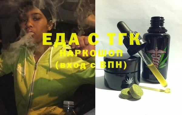 ECSTASY Дмитров