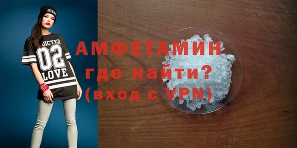 гидра Дмитровск