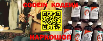 a pvp Лесосибирск