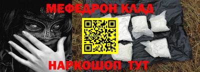 a pvp Лесосибирск