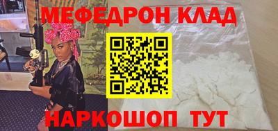 герыч Ливны