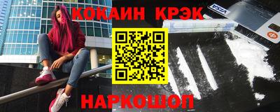 a pvp Лесосибирск