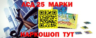 метамфетамин Ликино-Дулёво