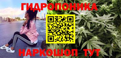 герыч Ливны