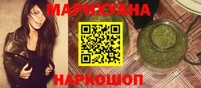 метамфетамин Ликино-Дулёво