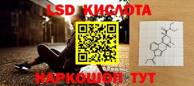 метамфетамин Ликино-Дулёво