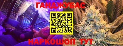 метамфетамин Ликино-Дулёво
