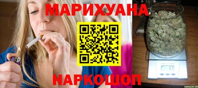 метамфетамин Ликино-Дулёво