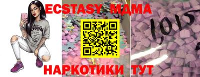 метамфетамин Ликино-Дулёво
