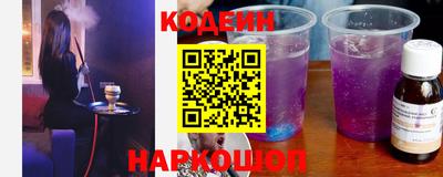 a pvp Лесосибирск