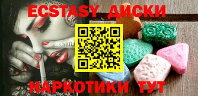a pvp Лесосибирск