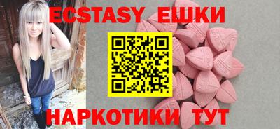 прущий лед Сибай