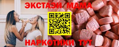 a pvp Лесосибирск