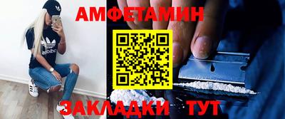 стаф Сертолово