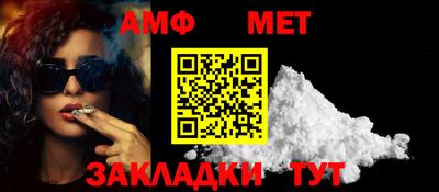 a pvp Лесосибирск