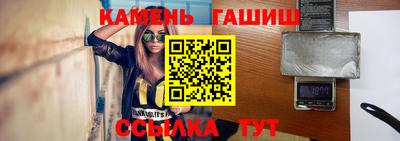 a pvp Лесосибирск