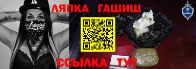 a pvp Лесосибирск