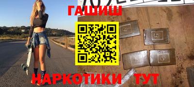 a pvp Лесосибирск