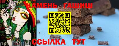 a pvp Лесосибирск
