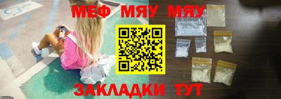 a pvp Лесосибирск