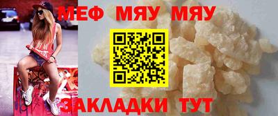 a pvp Лесосибирск