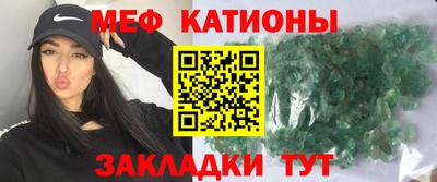 метамфетамин Ликино-Дулёво