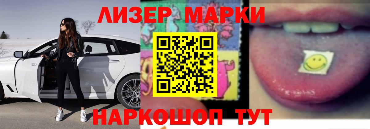 LSD-25 экстази  Вход с VPN  Ефремов  LSD-25 экстази кислота 