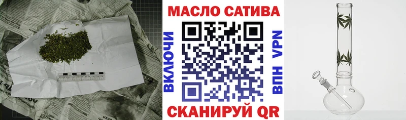купить наркоту Ефремов Дистиллят ТГК жижа